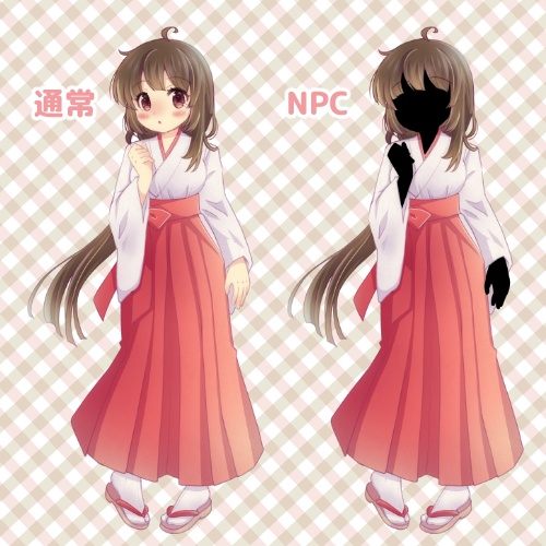 【無料版有】フリー素材立ち絵_汎用巫女さん【商用利用可】