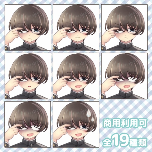 【無料版有】フリー素材立ち絵_汎用学生(夏服、冬服)【商用利用可】