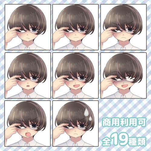 【無料版有】フリー素材立ち絵_汎用学生(夏服、冬服)【商用利用可】