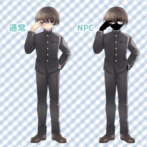 【無料版有】フリー素材立ち絵_汎用学生(夏服、冬服)【商用利用可】