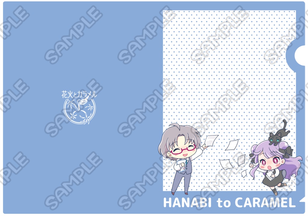 【WEBコミ同人祭】夢博士シリーズクリアファイル