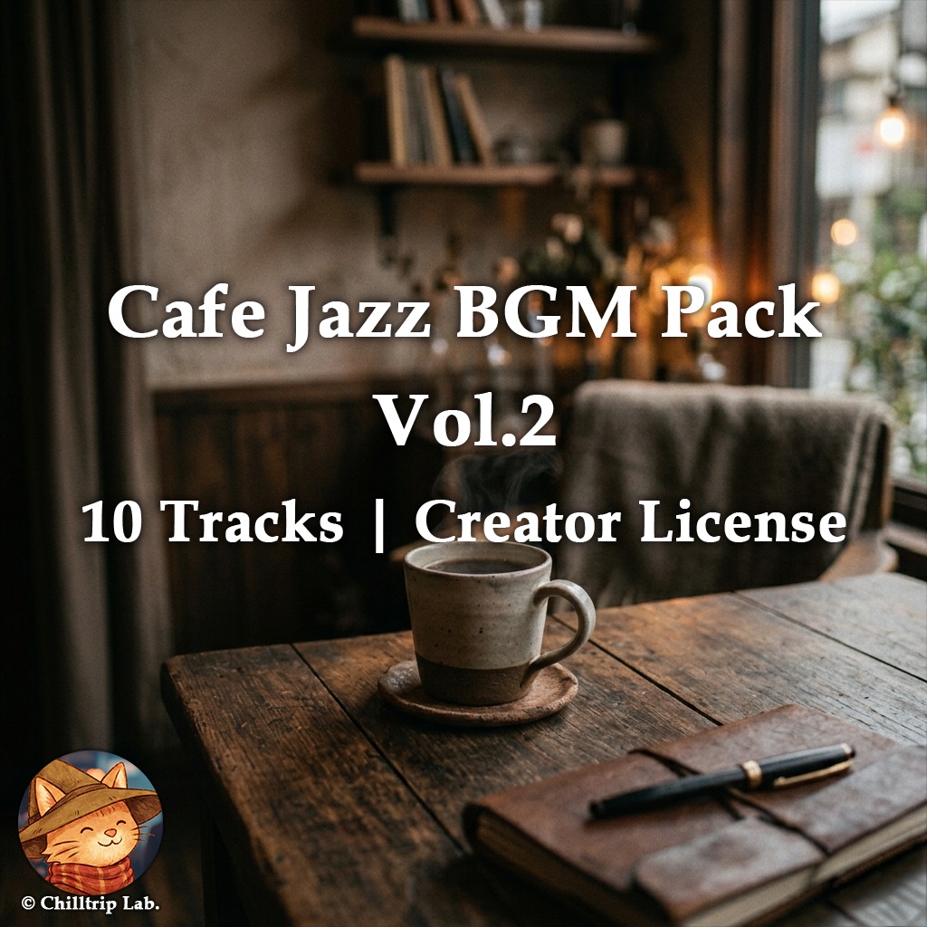 Cafe Jazz BGM Pack Vol.2