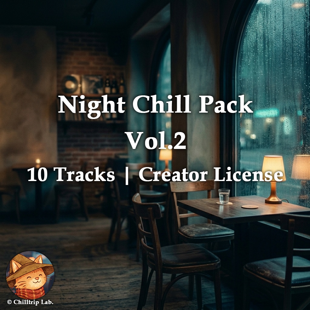 Night Chill Pack Vol.2