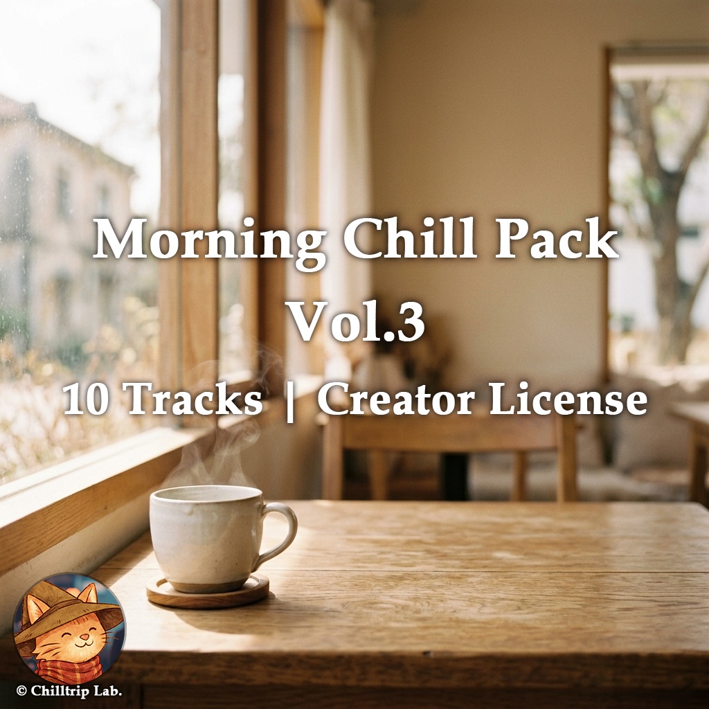 Morning Chill Pack Vol.3
