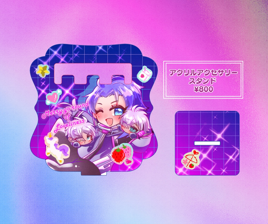 紫柊アクリルアクセサリースタンド