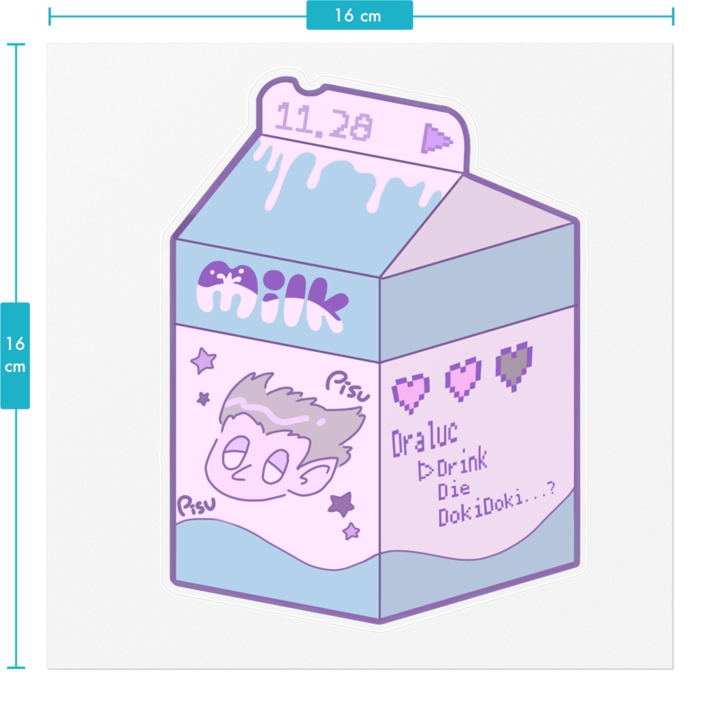 ぴすぴす牛乳🐮