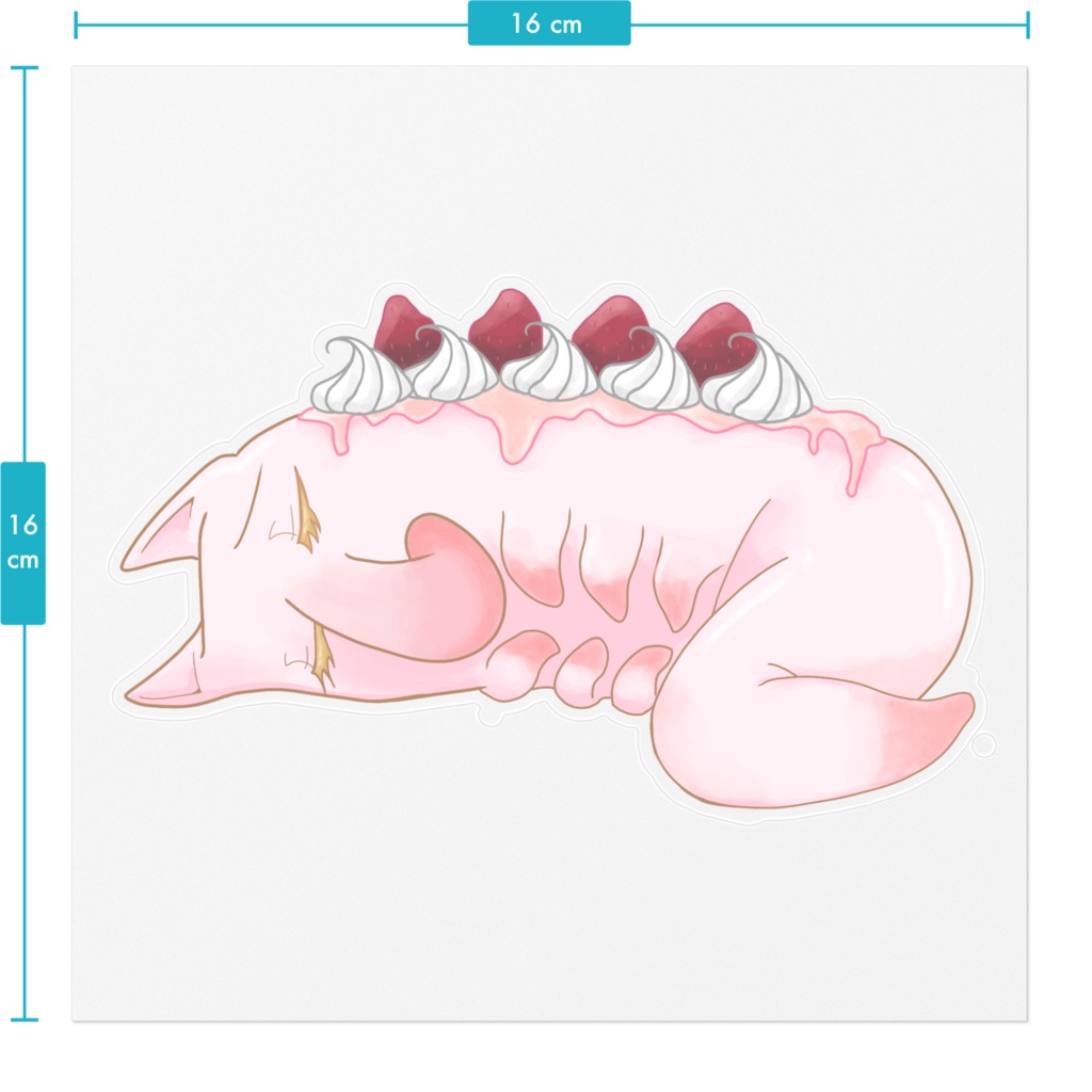 すやすやへんなステッカー