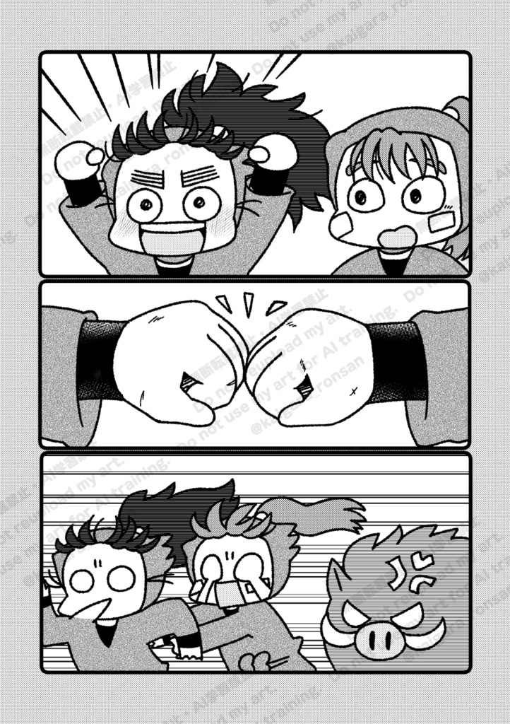 ゆら、ゆらりら