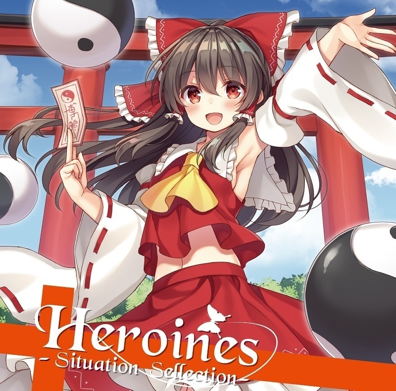 Heroines