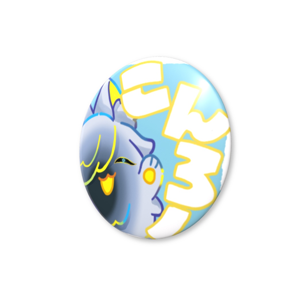 貂狼みづき 缶バッチ(デザインC)