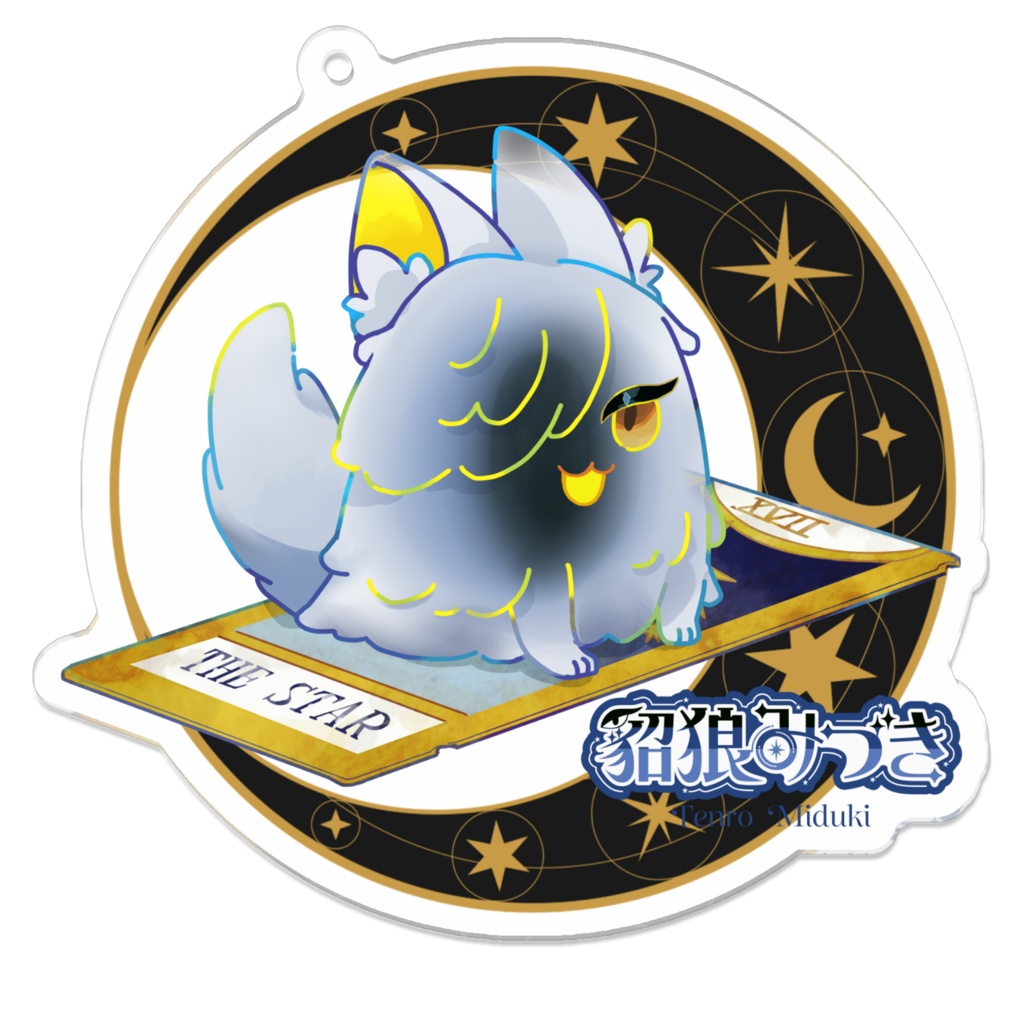 貂狼みづき　アクリルキーホルダー 70 x 70 (mm)