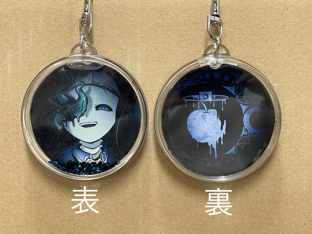 シャカキー各種