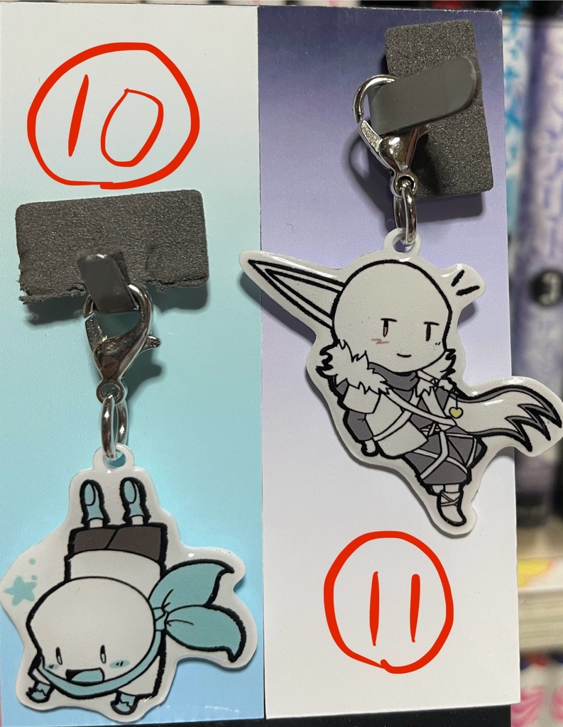 AUチャーム各種