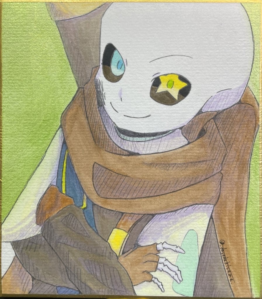 色紙(インク)