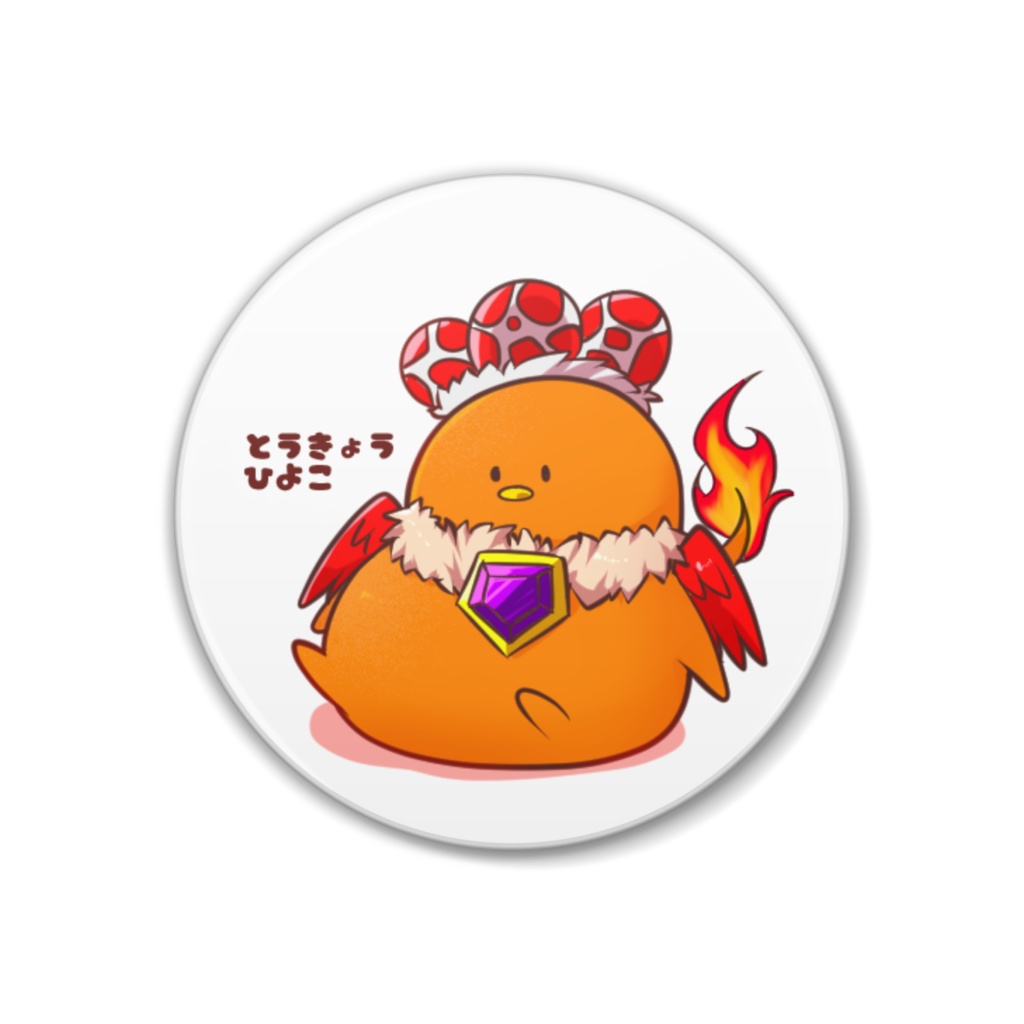 【オレカ】ムウス様 缶バッヂ