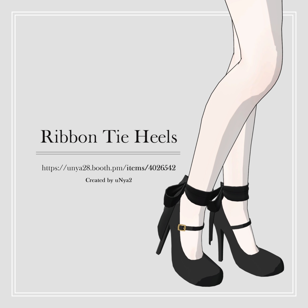 [Grus/Lapwing] Ribbon Tie Heels