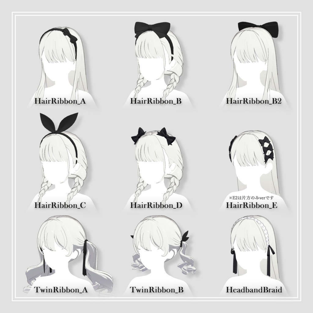 [Grus] Hair Accessories Set 缩略图 3