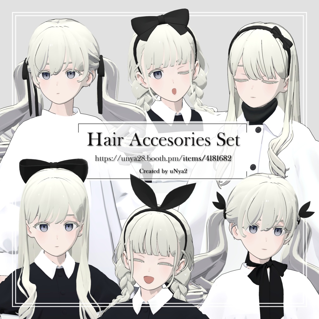 [Grus] Hair Accessories Set 缩略图 2