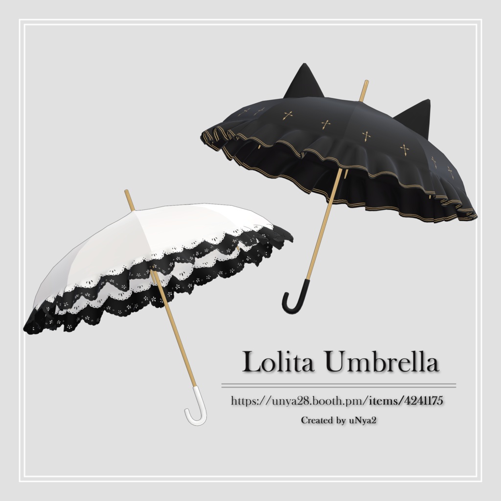 Lolita Umbrella