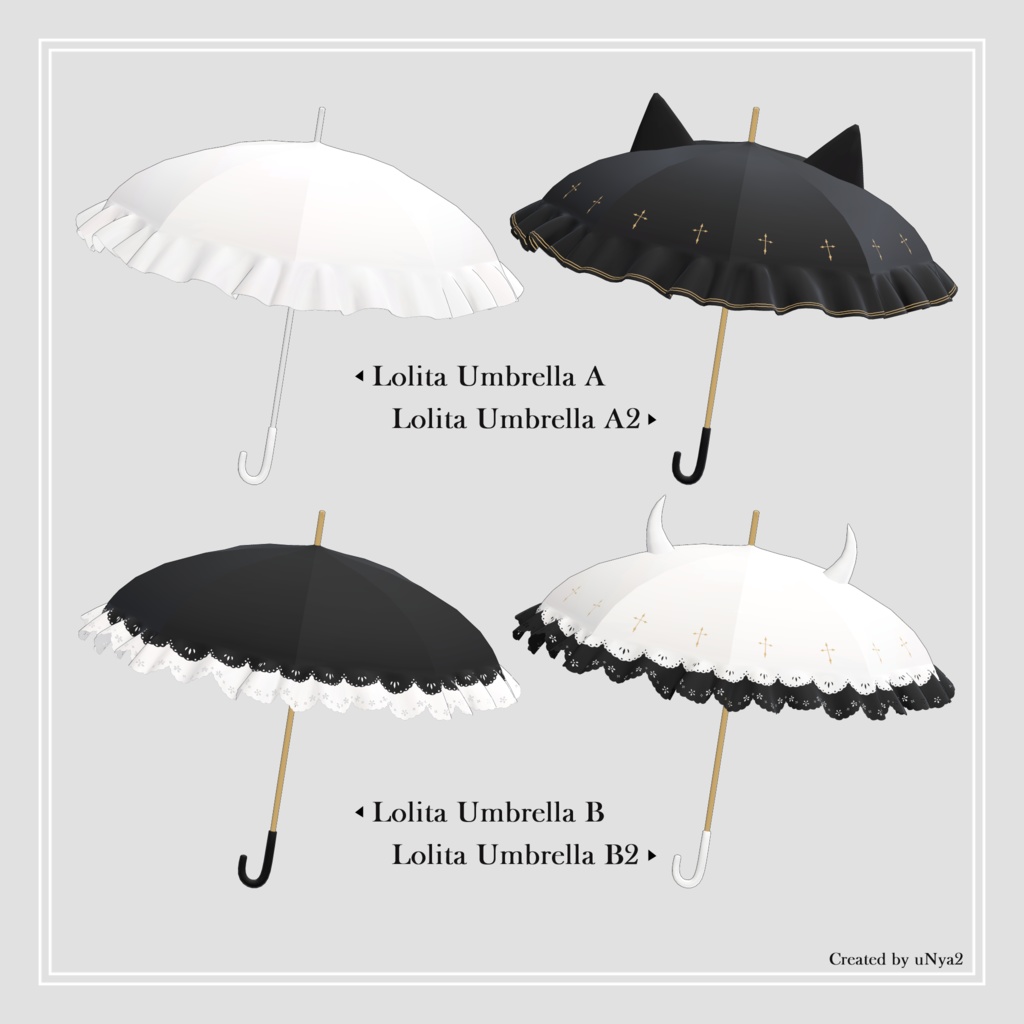Lolita Umbrella