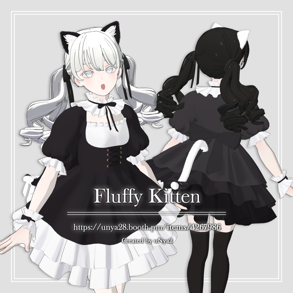 [Grus] Fluffy Kitten
