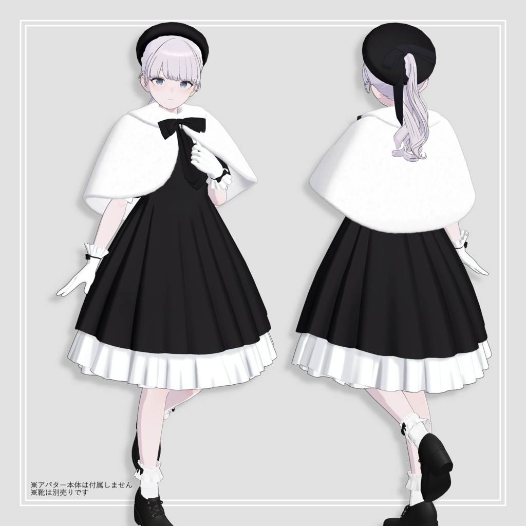Little Lady