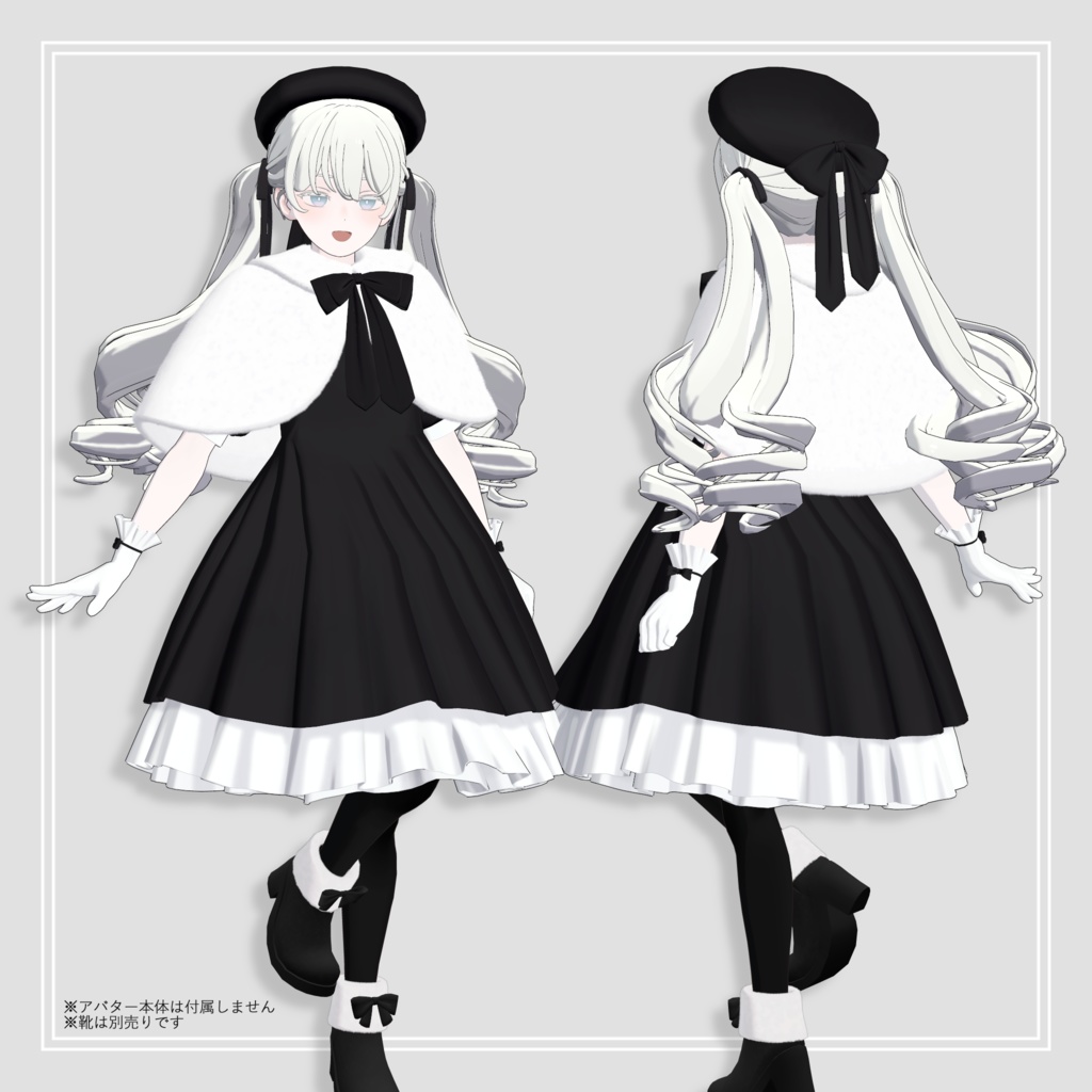 Little Lady