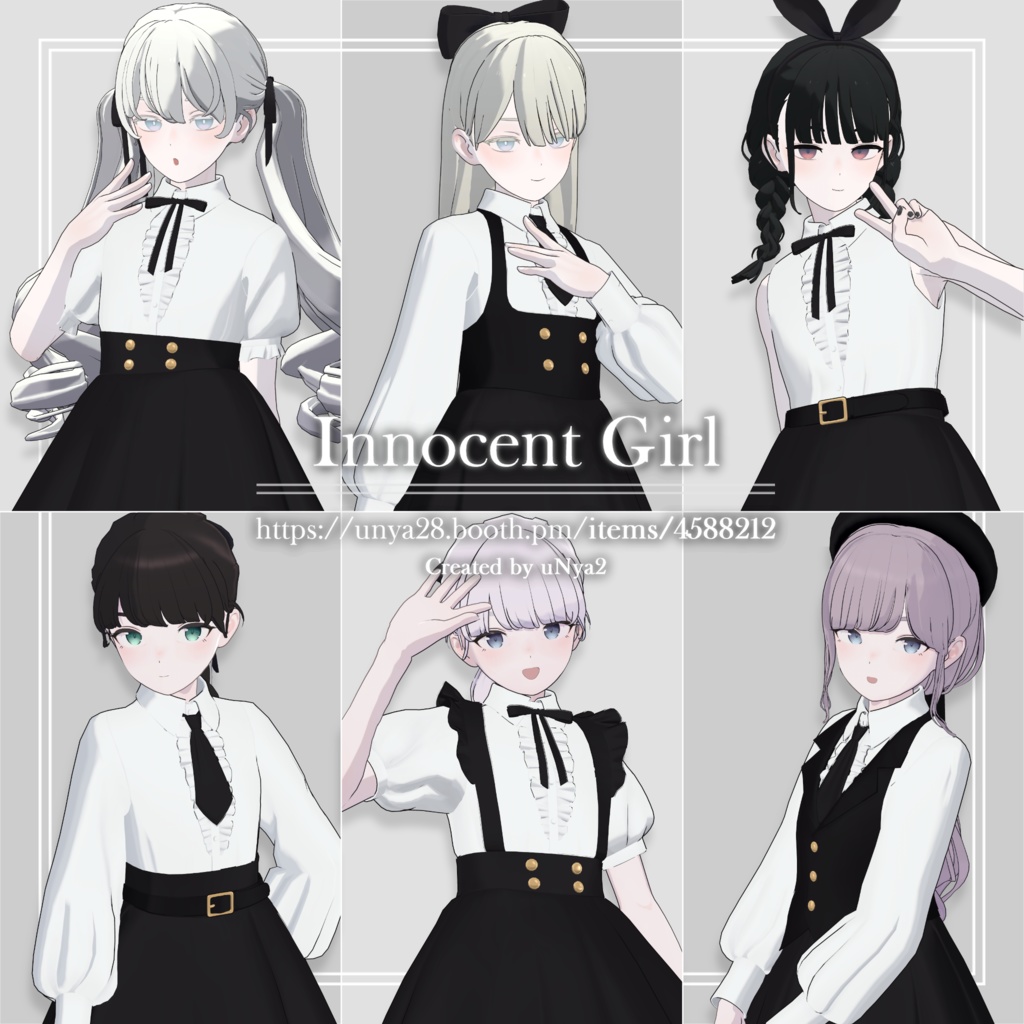 [3 Avatars] Innocent Girl