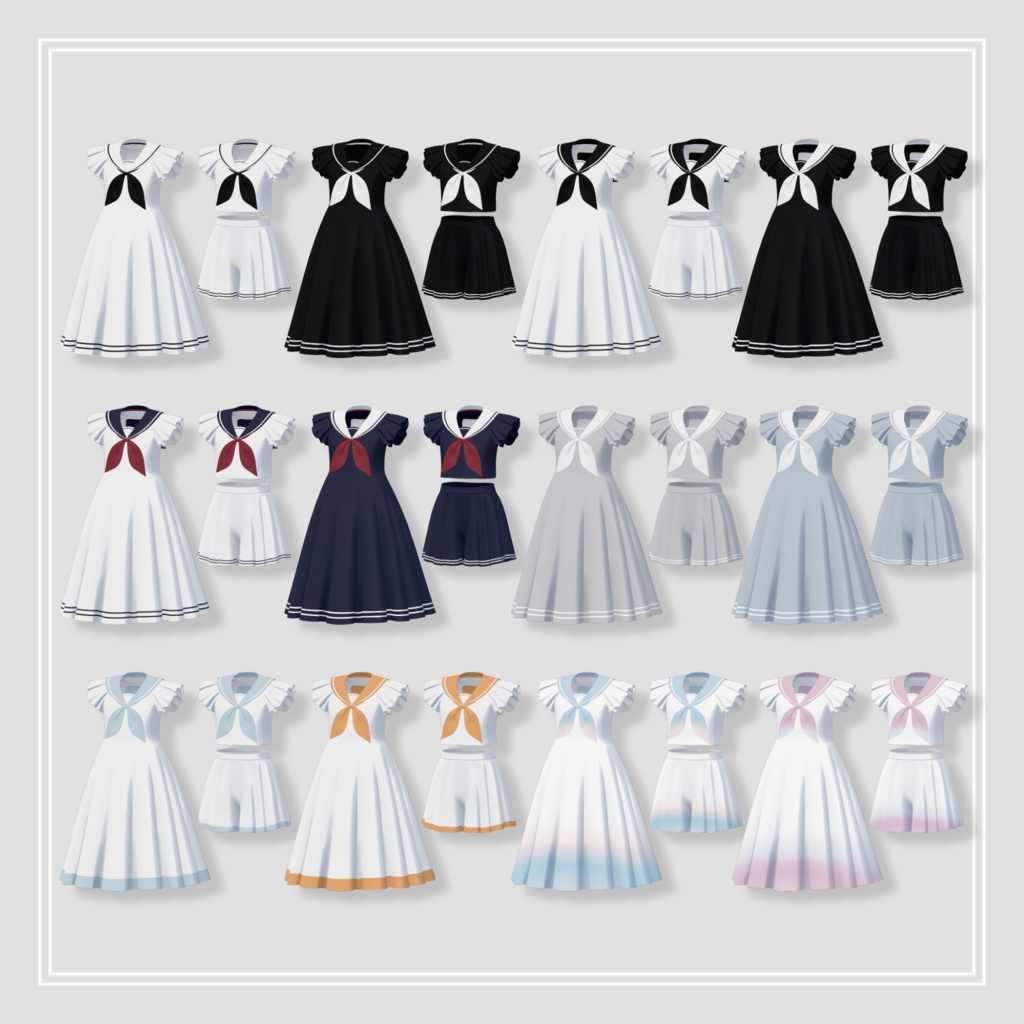 [Grus/Lapwing] Wing Sailor 缩略图 6