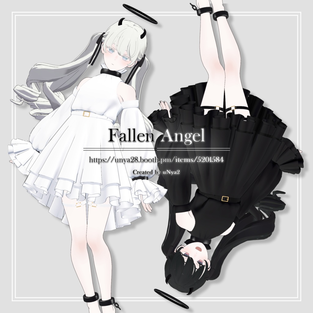 [Grus/Lapwing] Fallen Angel