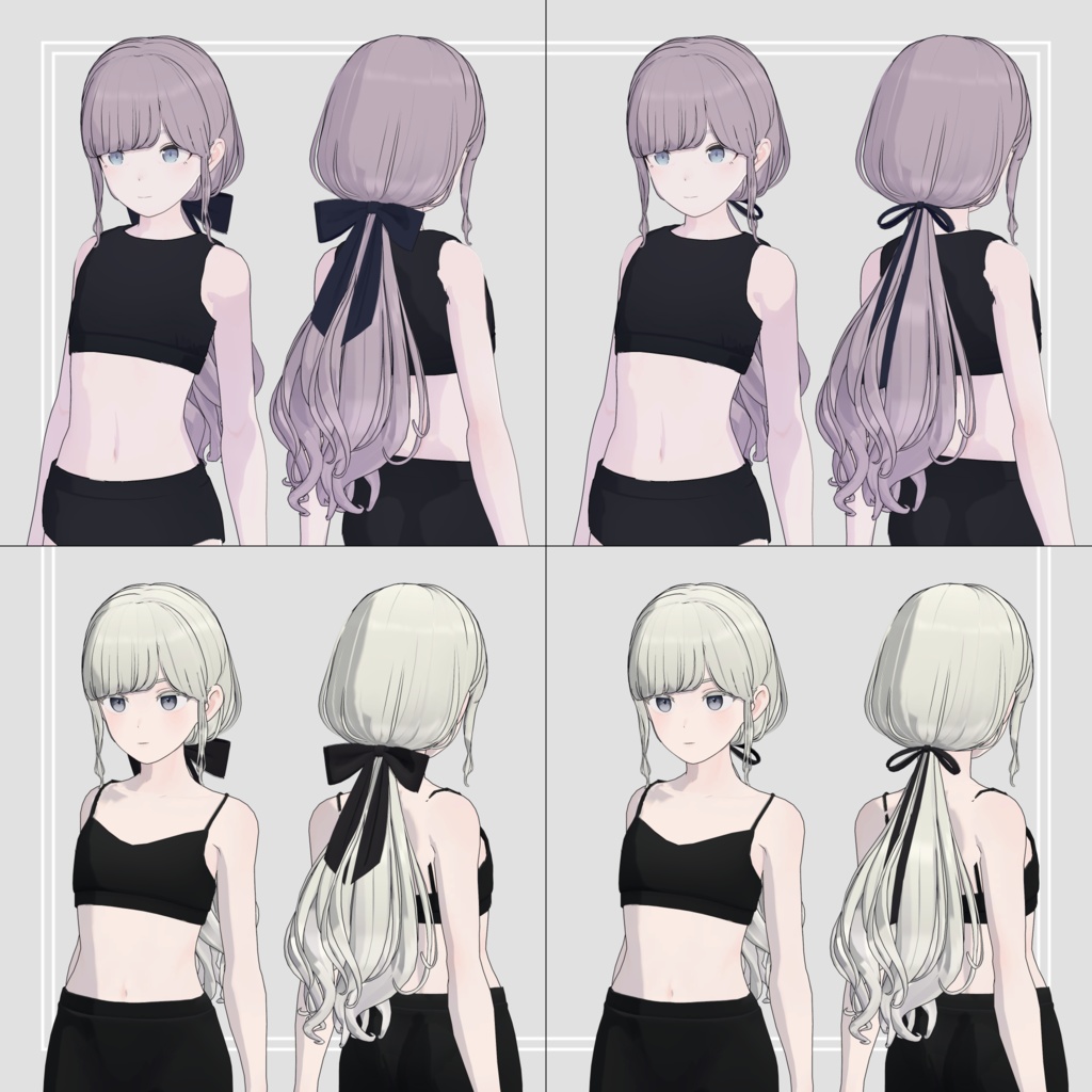 [Grus/Lapwing] Low Ponytail 缩略图 2