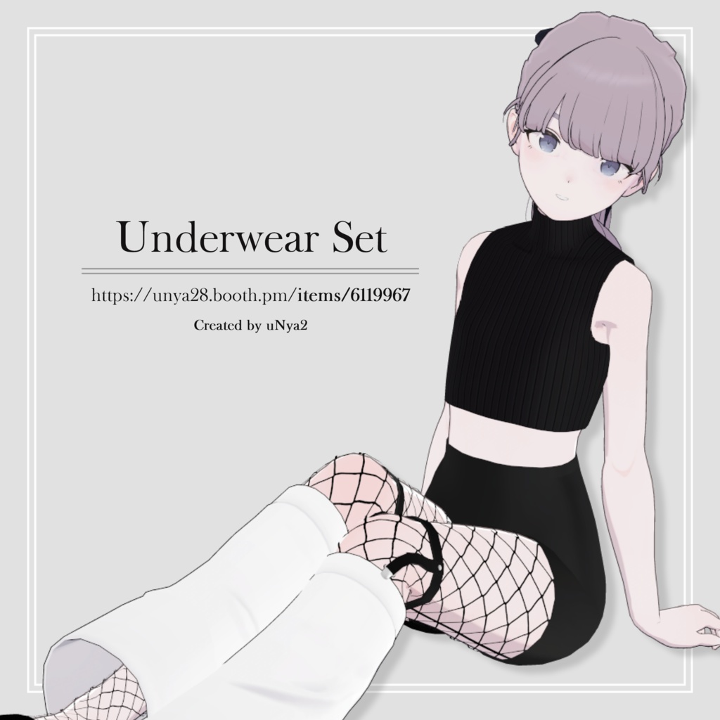[Lapwing] Underwear Set