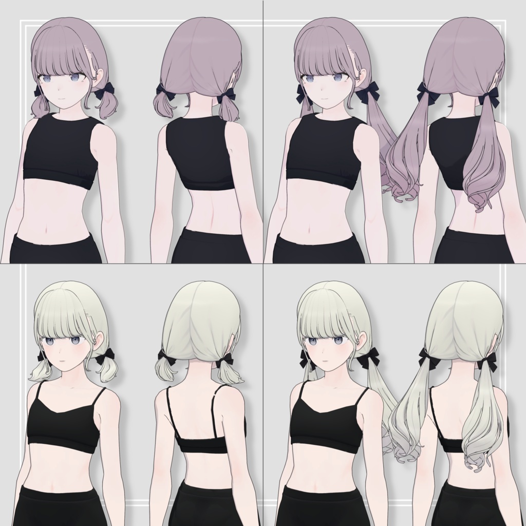 [Grus/Lapwing] Low Twintails 缩略图 2