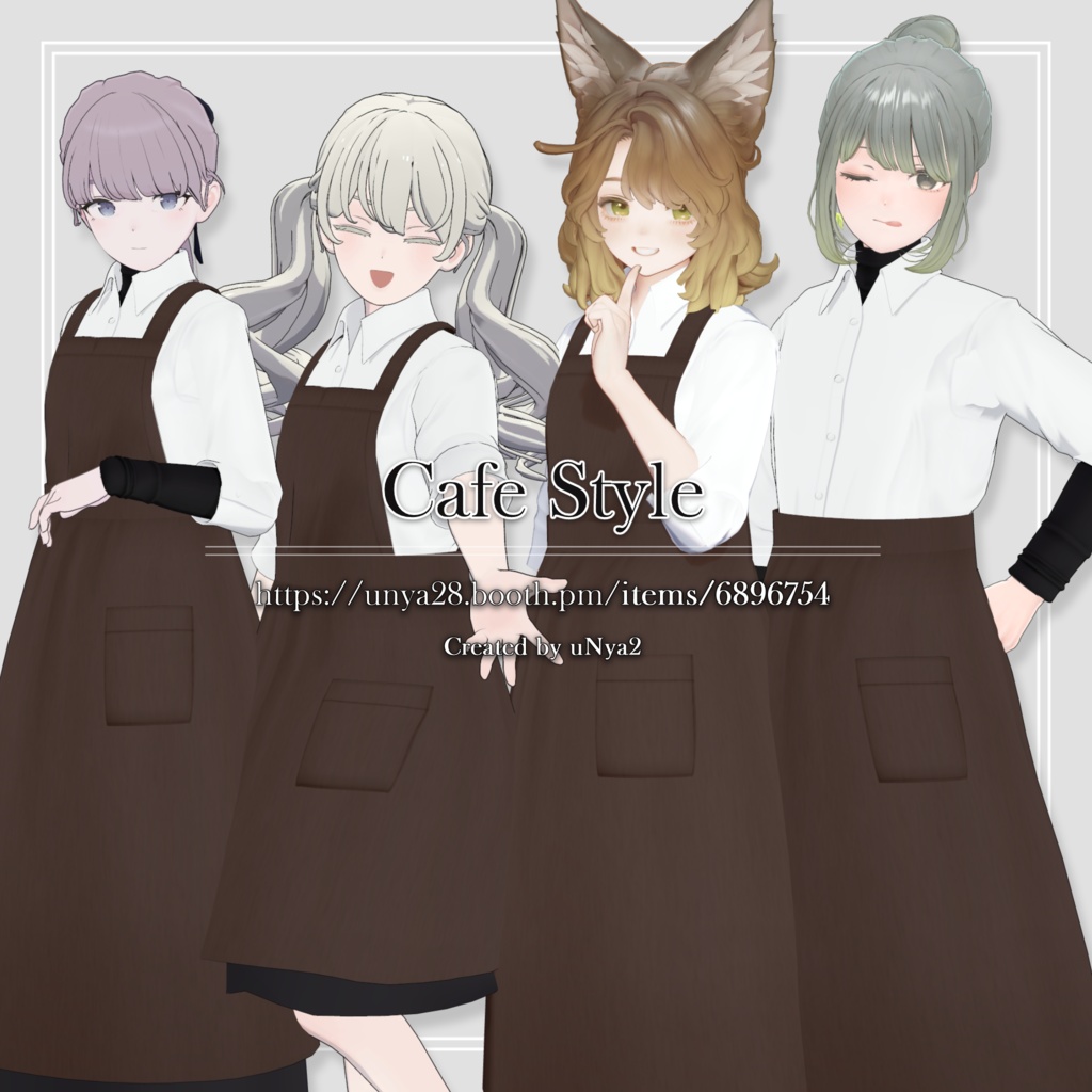 [4 Avatars] Cafe Style