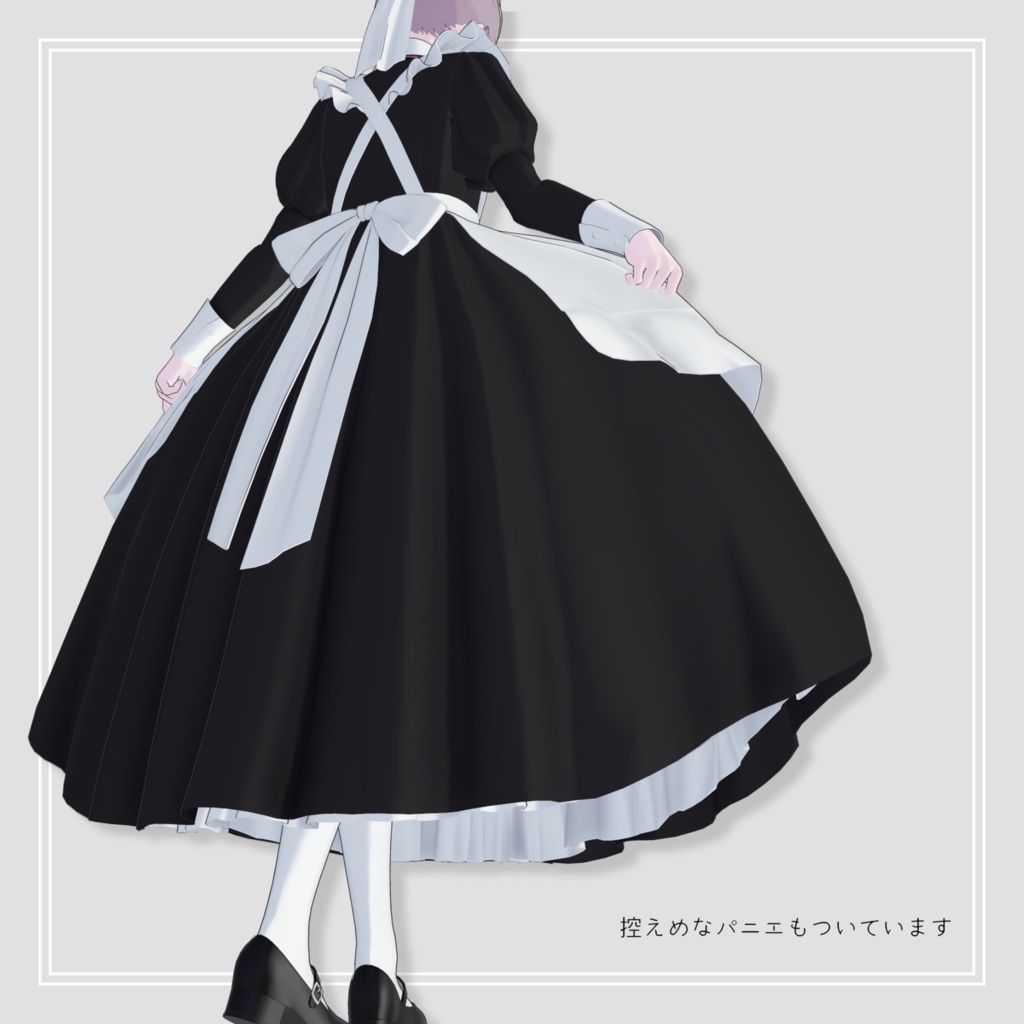 Victorian Maid