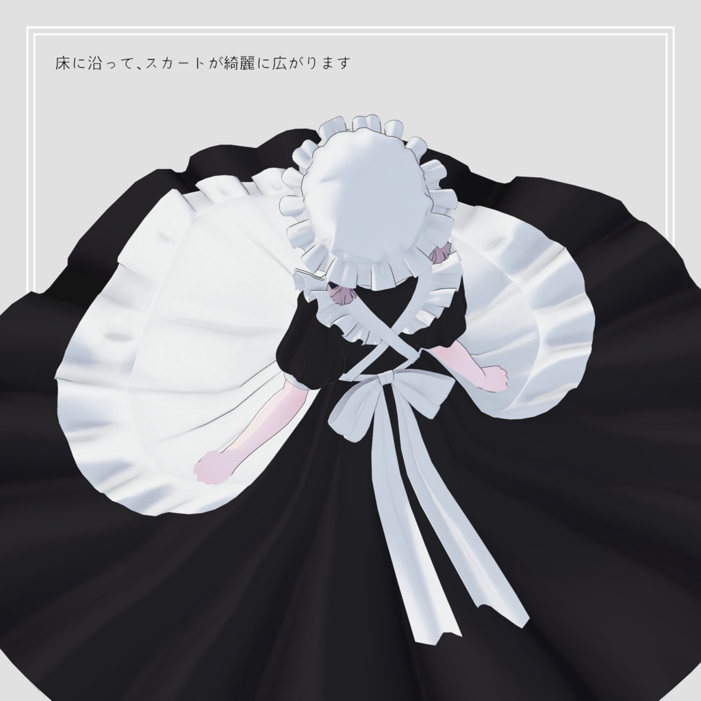 Victorian Maid