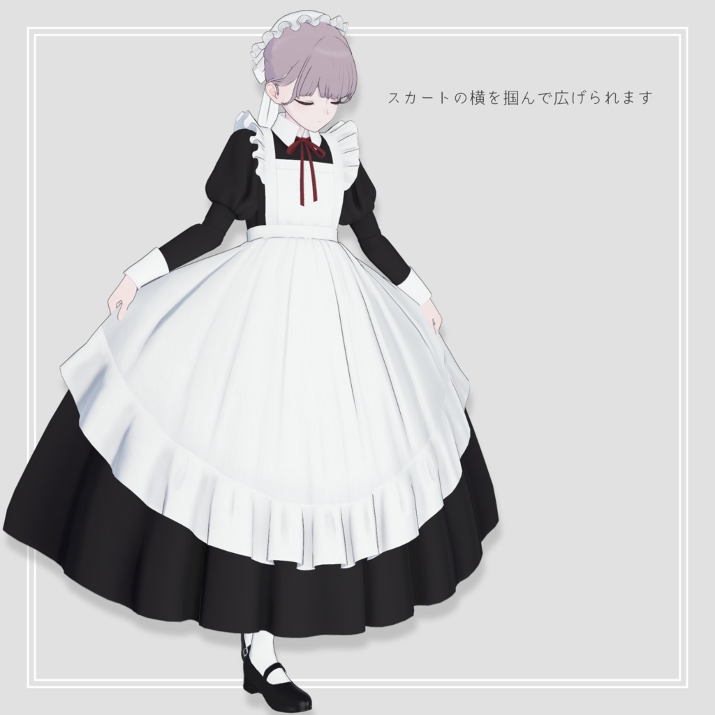 Victorian Maid
