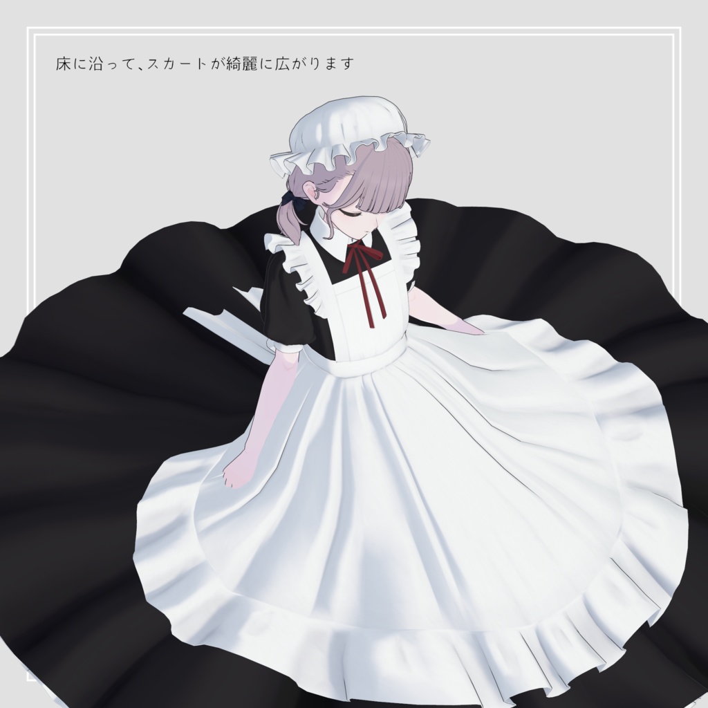 Victorian Maid