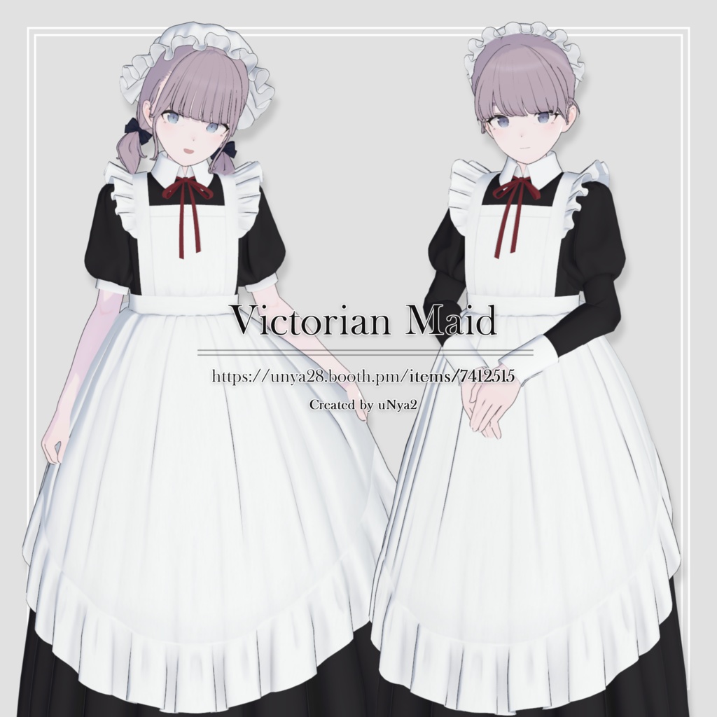 [5 Avatars] Victorian Maid
