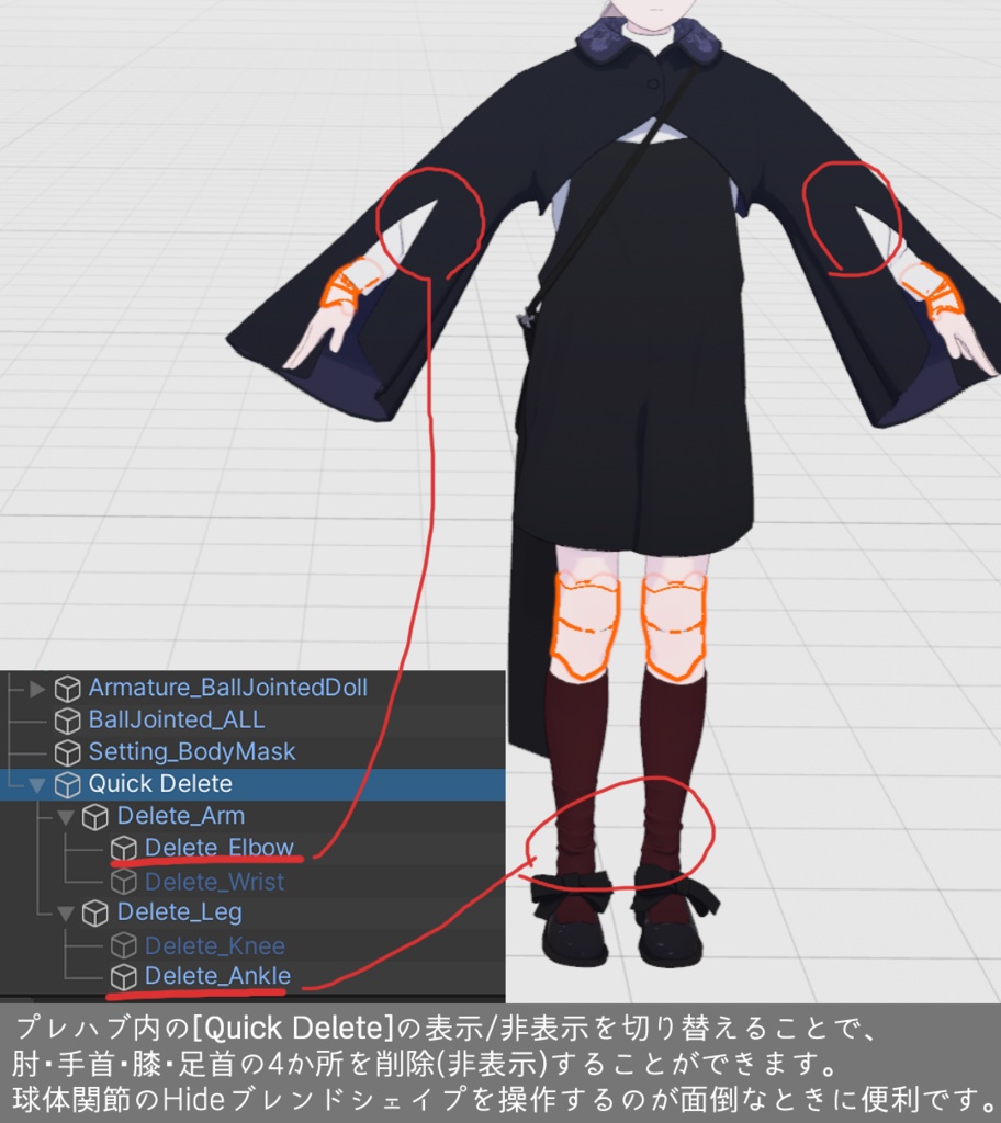 Ball-Jointed Doll Body