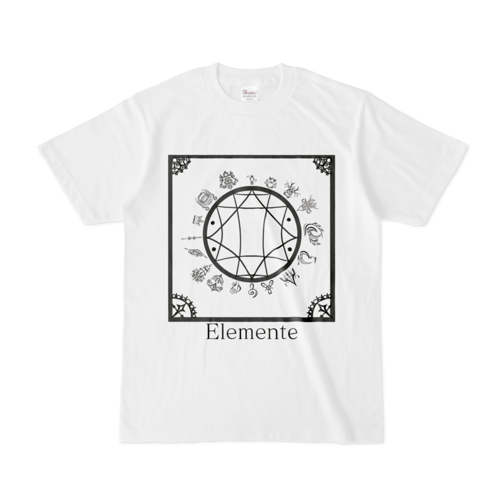 Elemente A