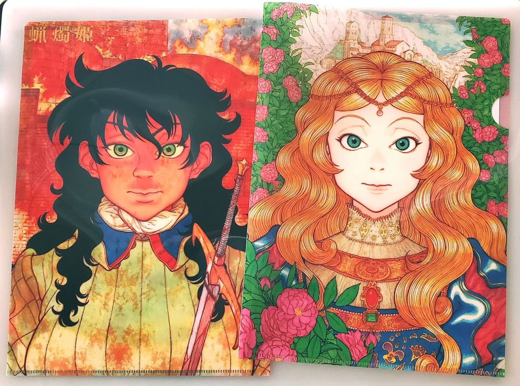 蝋燭姫クリアファイル&ポストカードセット