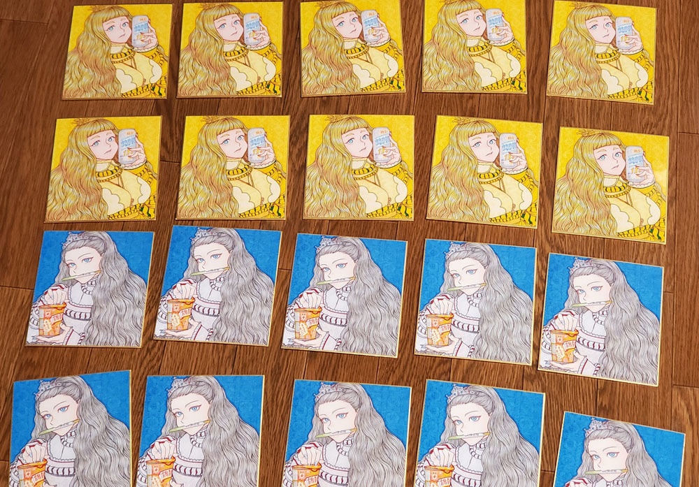 『酖酒姫』キャビネット