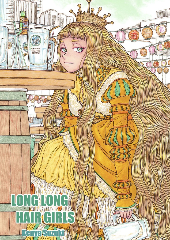 LONG LONG HAIR GIRLS