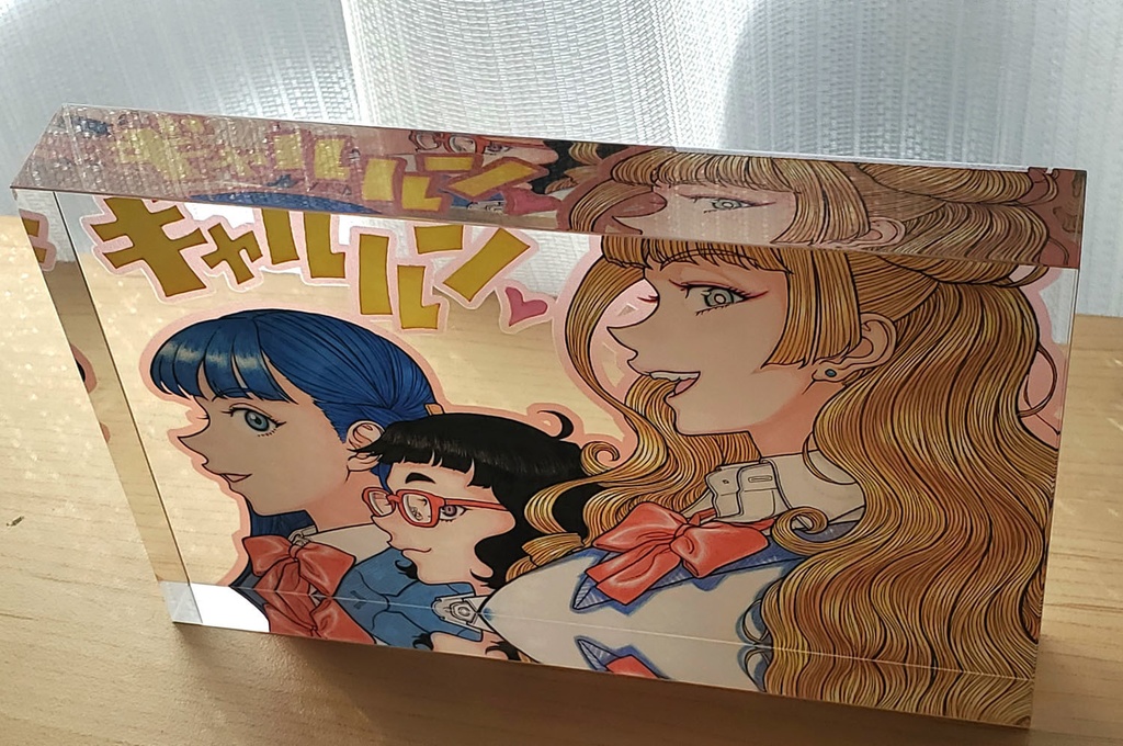 『おしえて! ギャル子ちゃん』アクリルブロック【受注生産】