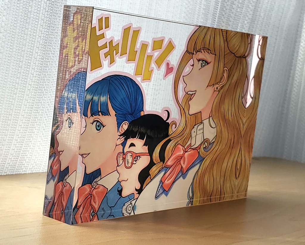 『おしえて! ギャル子ちゃん』アクリルブロック【受注生産】