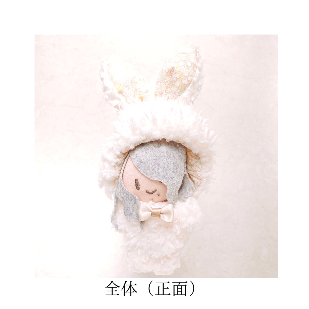 うさぎの着ぐるみ(10㎝マスコットぬいぐるみサイズ)