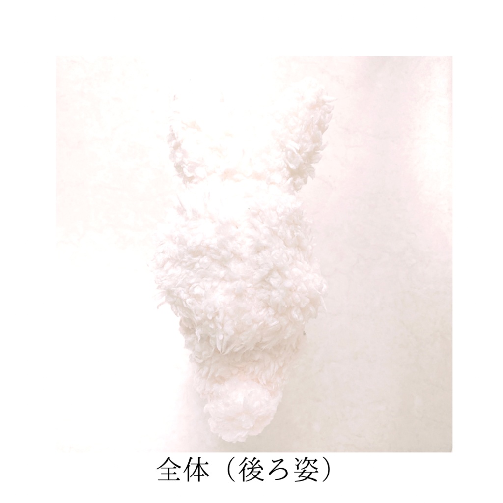 うさぎの着ぐるみ(10㎝マスコットぬいぐるみサイズ)