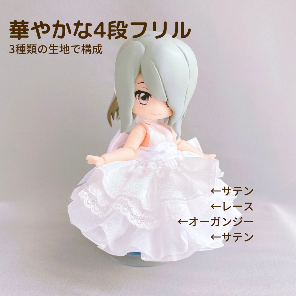 ウェディングロリータドレス+パニエセットパニエ(1/12ドール服 ねんどろいどどーる オビツ11 ymy UFdoll)