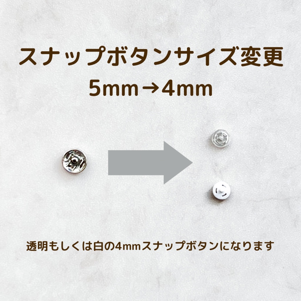 ウェディングロリータドレス+パニエセットパニエ(1/12ドール服 ねんどろいどどーる オビツ11 ymy UFdoll)